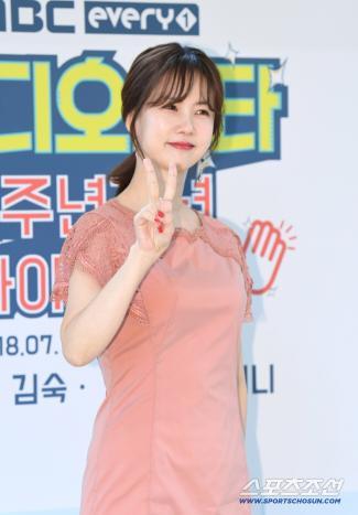 Park So-hyun confesses that she's forgetful is getting worse..I don't even remember a blind date a month ago