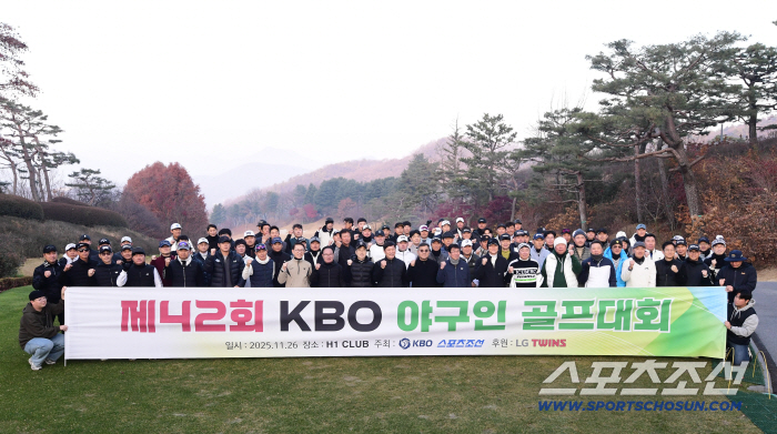  The 42nd Baseball People's Golf Tournament will be held