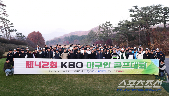  The 42nd KBO Baseball People's Golf Tournament will be held