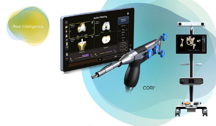 Seoul Bumin Hospital Introduces Cori (CORI), an artificial joint surgery robot...Increased accuracy, safety, and recovery speed