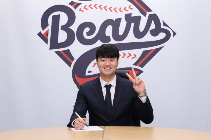 5.2 billion won ↑ Even guarantee of selection, but in the end, it was Doosan…We'll make the sound of cost-effectiveness in 4 years 