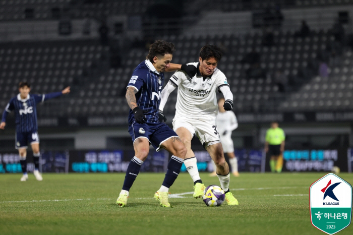 5th place miracle Seongnam beat again drama E-Land 1-0 and went to PO