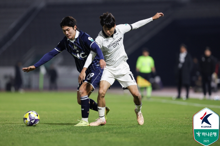 5th place miracle Seongnam beat again drama E-Land 1-0 and went to PO