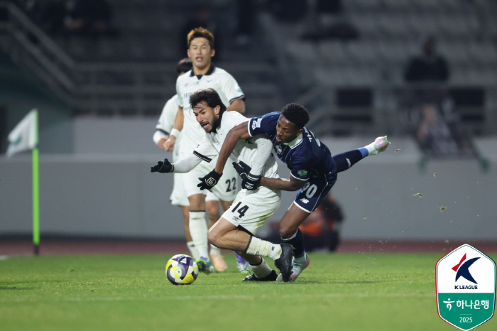 5th place miracle Seongnam beat again drama E-Land 1-0 and went to PO