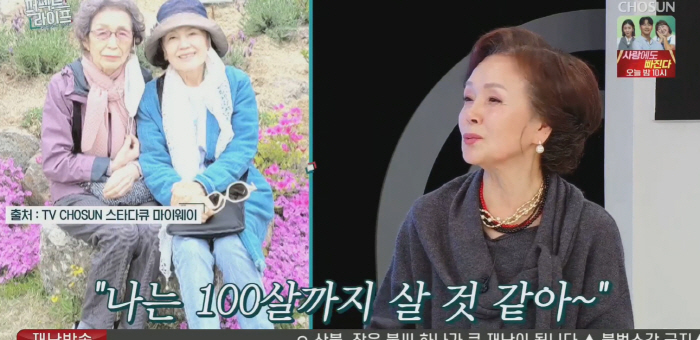 '78 years old' Jung Young-sook's mother dies at 97 years old..'Suddenly, I'm leaving after being sick for 2 months'