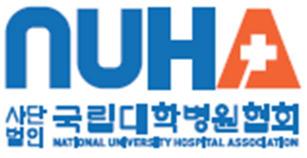 9 National University Hospitals Strong Regret and Concern Over Revision to Transfer to National University Hospitals