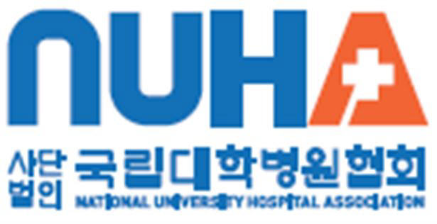 9 National University Hospitals Strong Regret and Concern Over Revision to Transfer to National University Hospitals