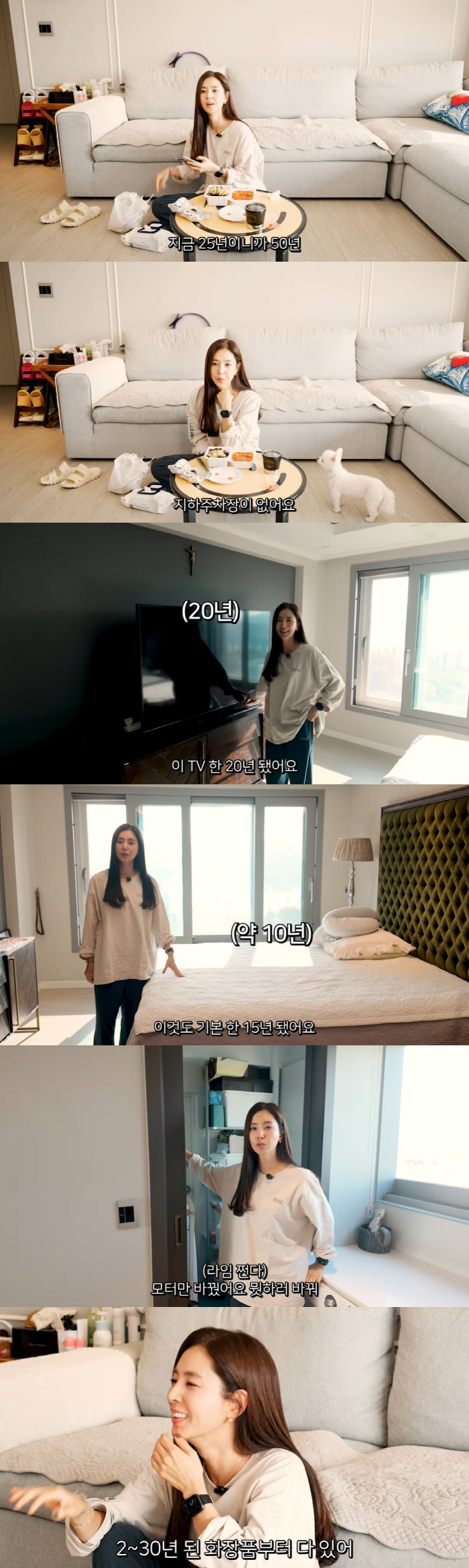 Cha Bum-keun's daughter-in-law is struggling to live in an apartment for 50 years