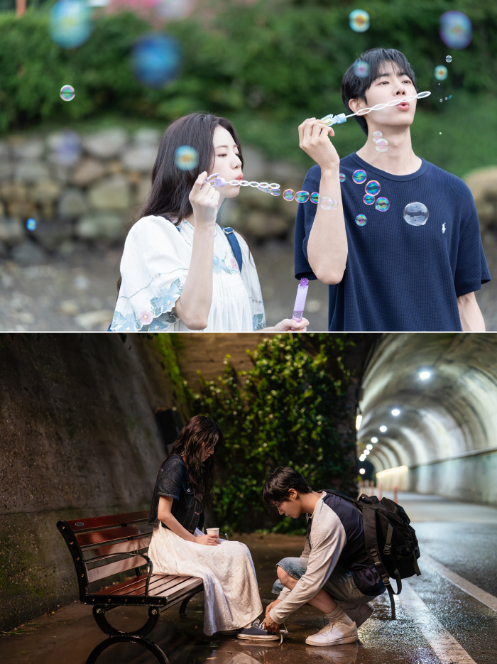 Chu Youngwoo X Cynthia combination. Oh Seisa is already fun