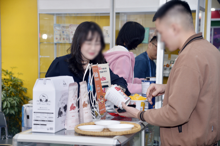 E-Mart supports export, quality, and overseas sales channels of small and medium-sized suppliers