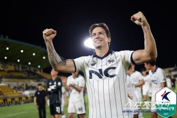 Ewler VS Who's E-Land Sungnam, JunPO Single Tree Game 