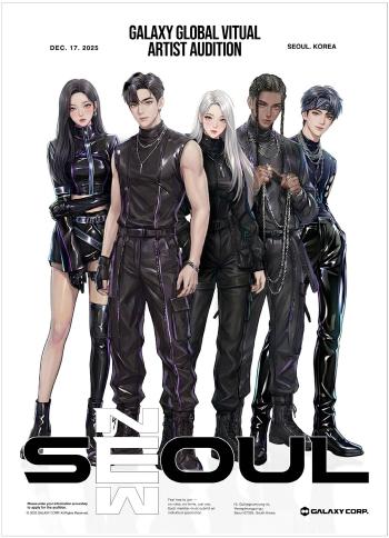 ‘K-Virtual Syndrome’ Expands as Galaxy Corporation Opens Global Virtual Artist Audition