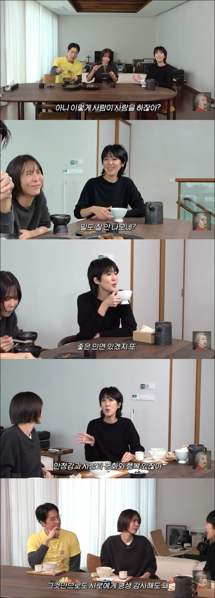 Hong Jin-kyung is determined to go to the final decision after divorce. I'm sure you have a good relationship, take me with you