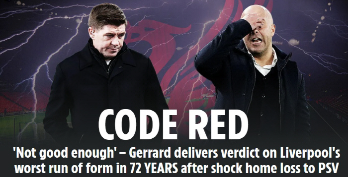 Humiliation after 72 years! Legendary Gerrard is also angry. Director finds the answer...Liverpool also lost to PSV in 14 shock