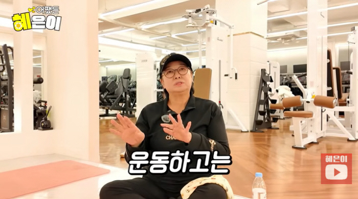 Hye-eun in her 70s, the secret to losing 8kg in two months...Even with 20 billion debt, it's getting easier to live in