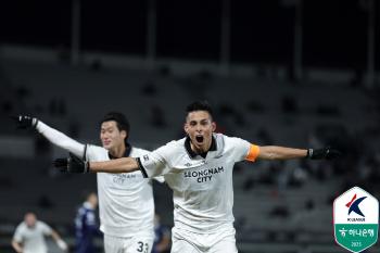 I'm sorry to miss the winning goal Who's PO, but I believe in other players 