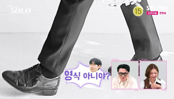 Is the 29th wedding couple Sangcheol ♥ Youngja? There's a secret couple in the wedding photo leak