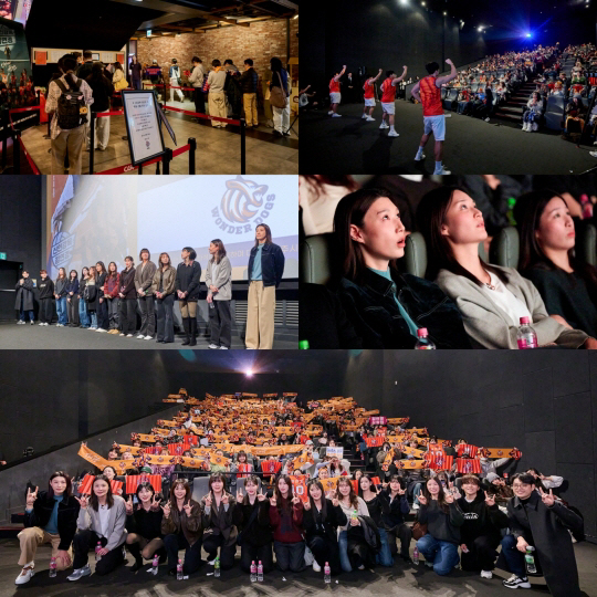 It's a hot topic..New Director Kim Yeon-kyung Special Programming on Dec. 7