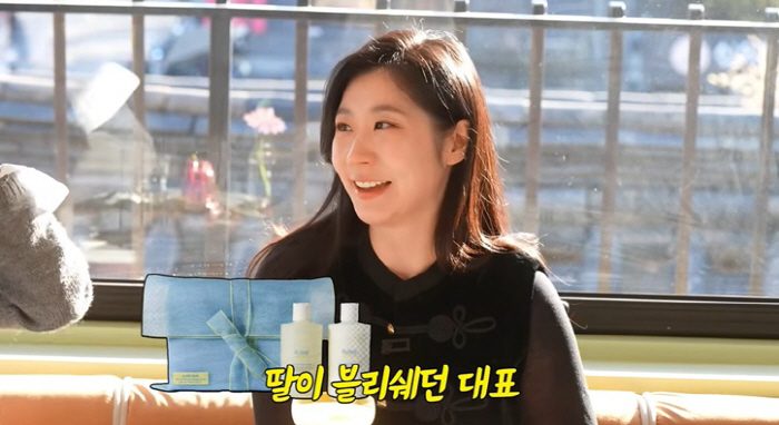 Jeon In-hwa ♥ CEO Yoo Dong-geun's daughter unveiled for the first time..Fix plastic surgery confession and take after parents