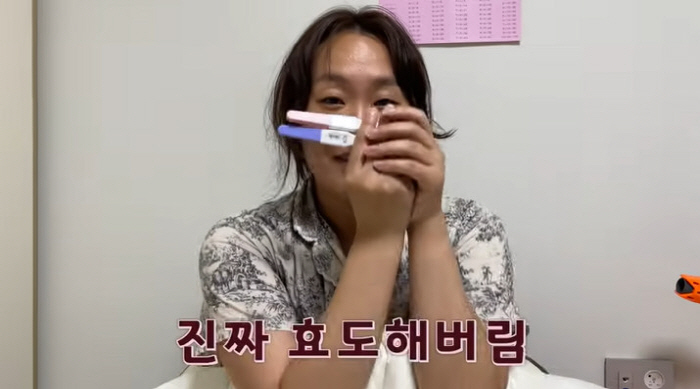 Jung Ju-ri, a five-brother mother, lost 6kg and became pregnant again...Eventually, I stopped dieting. What kind of emotion is this