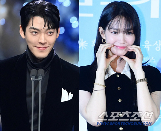 Kim Woo-bin's post on December's wedding ♥ Shin Min-ah's wedding invitation is full of sincerity