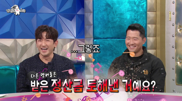 Lee Minwoo, a popular member of SHINHWA, asks for individual settlement because I hate 1N