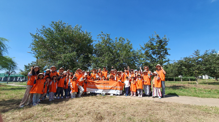 Mirae Asset Securities Practice Warm Capitalism...Expansion of sustainable social contribution activities