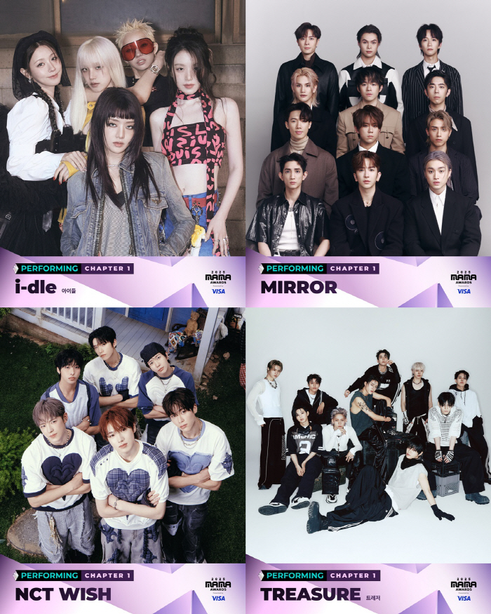 A sudden change in dress → Kedeheon the Grim Reexamination...Hong Kong Disaster Hit, Mama Awards Emergency 