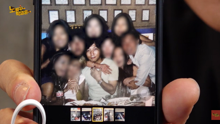 Tak Jae-hoon had a private meeting with Miss Korea..Embracing Photos Revealed