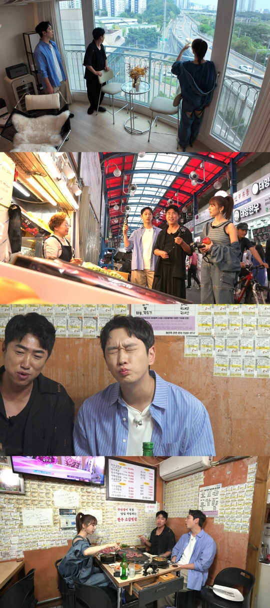 Yun Eunhye bought a house thanks to coffee Prince..I've been filming commercials for 2 years only (Homes)