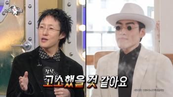 Zion.T would have sued me if I had a bad personality in the mock video. (Ras)