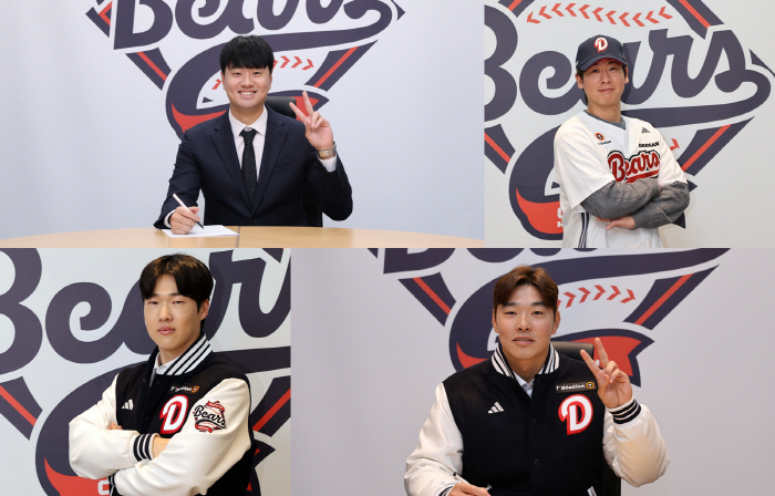 18.6 billion bam! The new coach's words robbed him of a place → Doosan's house rabbit alone reached 10.6 billion FLEX  8 billion Park Chan-ho. Support fire properly