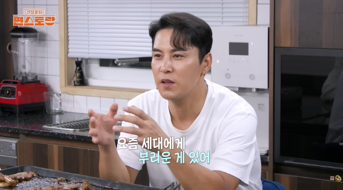 49-year-old Jang Min-ho's late father is back aliveFriendly father and son in AI video