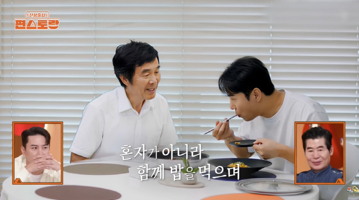 49-year-old Jang Min-ho's late father is back aliveFriendly father and son in AI video