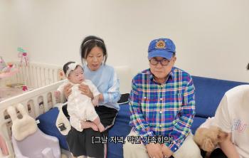 73-year-old Lee Yong-sik's house in Pyeongchang-dong turned upside down. 7-month-old granddaughter EL flipping and running upright