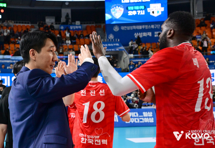 Back pain 2m1 big gun departure → When is it time to return? It's an injury I got from the national team... 