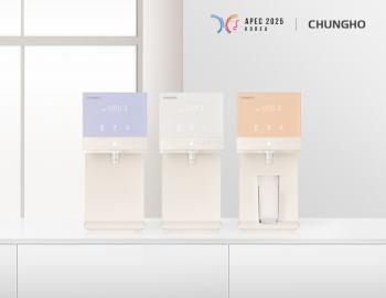 Cheongho Nice draws attention with its cold and hot water purifier New Lovely Tree interior home appliances