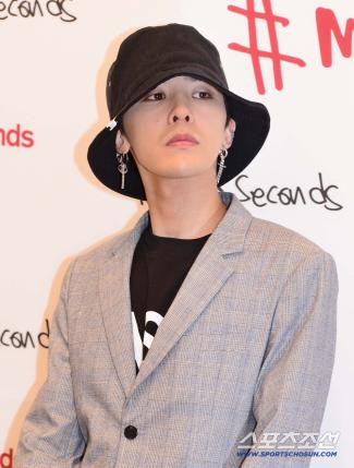 G-Dragon’s Heartwarming Good Deed Revealed Comforted Fan’s Ill Mother With Kind Words