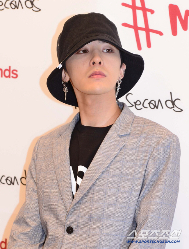 G-Dragon’s Heartwarming Good Deed Revealed Comforted Fan’s Ill Mother With Kind Words