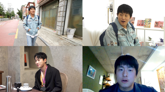 Gian84 is recruiting a running crew..Who you run with is important (extreme 84)