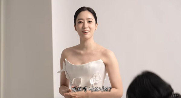 Ham Eun-jung, ♥ Her face has changed a lot before she got married After getting a rear massage, the swelling goes away