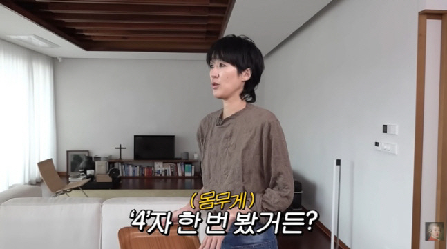 Hong Jin-kyung is healing from a bikini-like life vacation after falling into the 40kg range