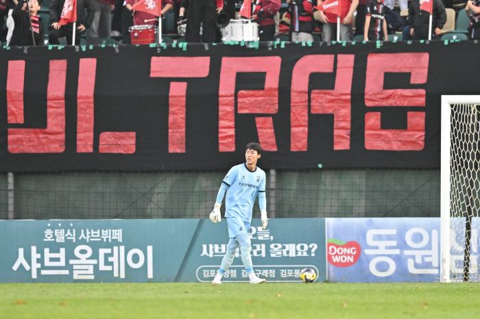 I believe! Front Basani, rear Kim Hyung-geun key player duo lead Bucheon FC1995 playoff victory