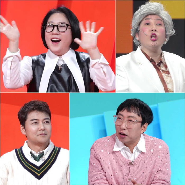 I have to go up as an MC for Park Myung-soo...I want to fly Jeon Hyun-moo. Ambitious. (Sadang-gui)