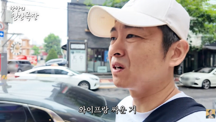 Jang Young-ran ♥ In the middle of the year, 400 pyeong oriental medicine hospital was folded and unemployed. Die 7 days a week (Level A Jang Young-ran)