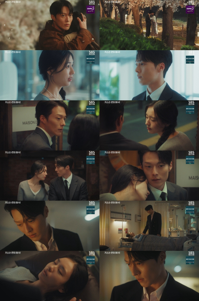 'Dynamite Kiss' Jang Ki-Yong and Ahn Eun-Jin’s Romance Reaches Boiling Point in Ep. 6