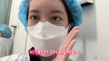 Lee Jihoon ♥ Oh yeah, I hope the test tube starts at once for my second pregnancy