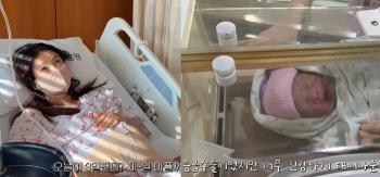 Lee Si-young, emergency surgery for hematopoiesis → Second, 1.9kg premature baby, get healthy quickly in the intensive care unit (Boo Si-young)