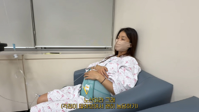Lee Si-young, emergency surgery for hematopoiesis → Second, 1.9kg premature baby, get healthy quickly in the intensive care unit (Boo Si-young)