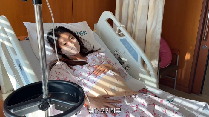 Lee Si-young, emergency surgery for hematopoiesis → Second, 1.9kg premature baby, get healthy quickly in the intensive care unit (Boo Si-young)